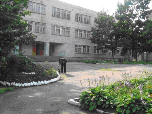 Школа.